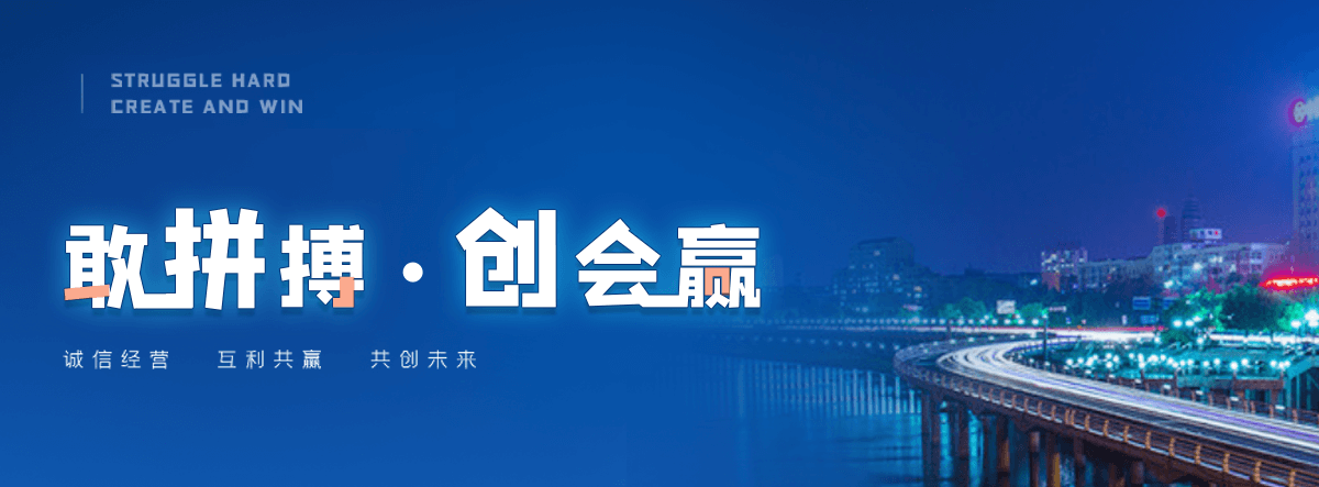 泰安机闸一体渠道闸门